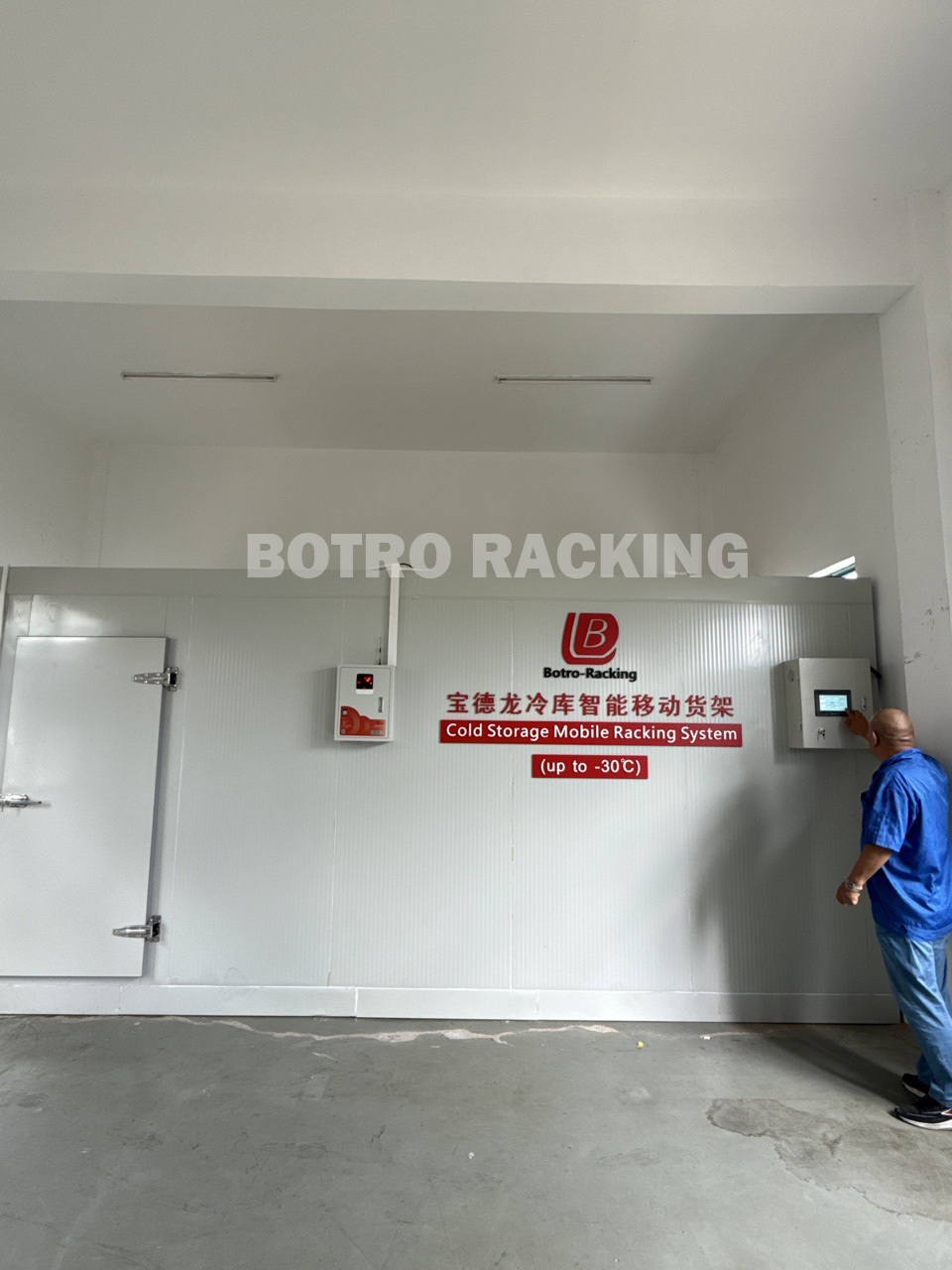 sistema de estantería móvil