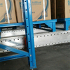 Almacén de metal para trabajo pesado Car Radio Shuttle Pallet Rack